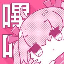 哔咔漫画品牌标志粉红二次元形象